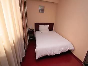 Jinzuan 100 Holiday Hotel Qufu Eksteriør billede