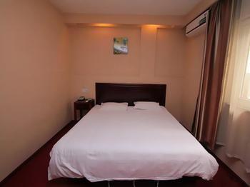 Jinzuan 100 Holiday Hotel Qufu Eksteriør billede